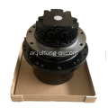 المحرك النهائي TB145 Travel Motor TB145 Travel TB145